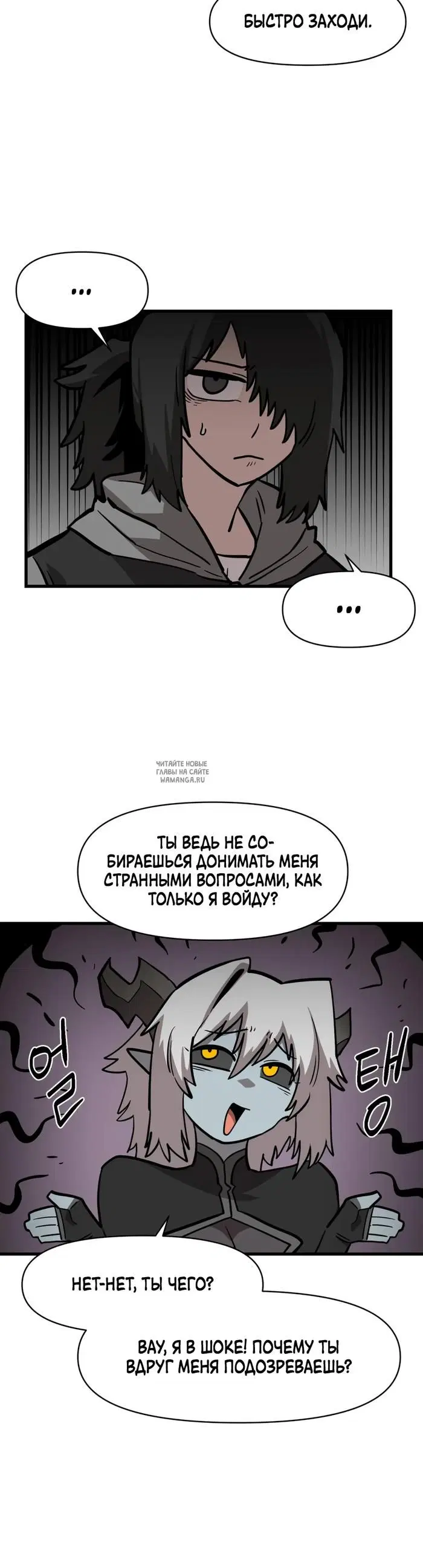 Page 26.000
