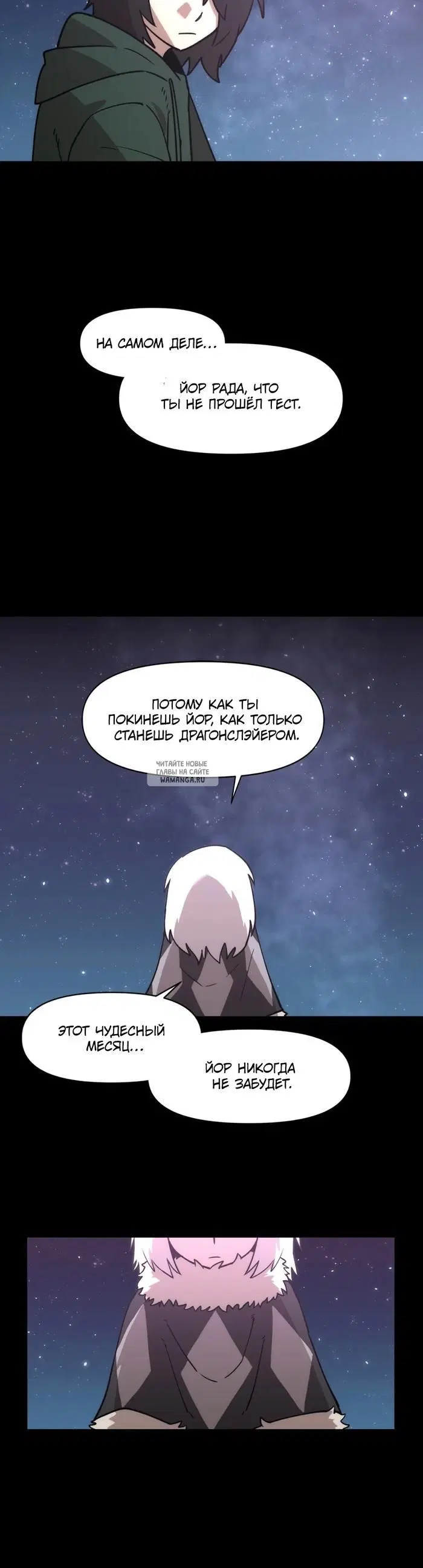 Page 26.000