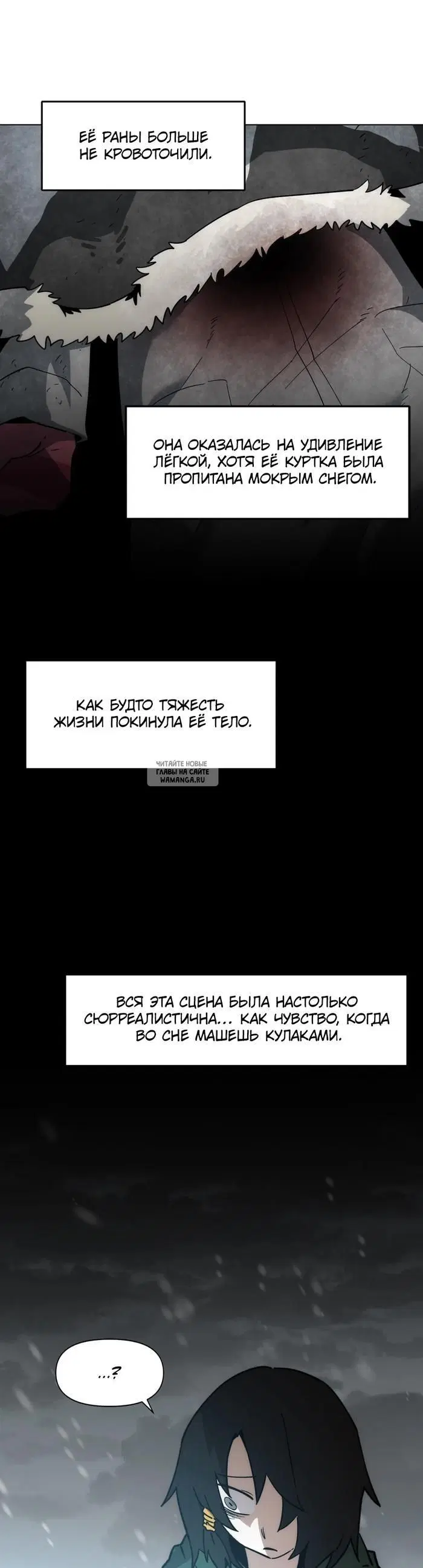 Page 26.000