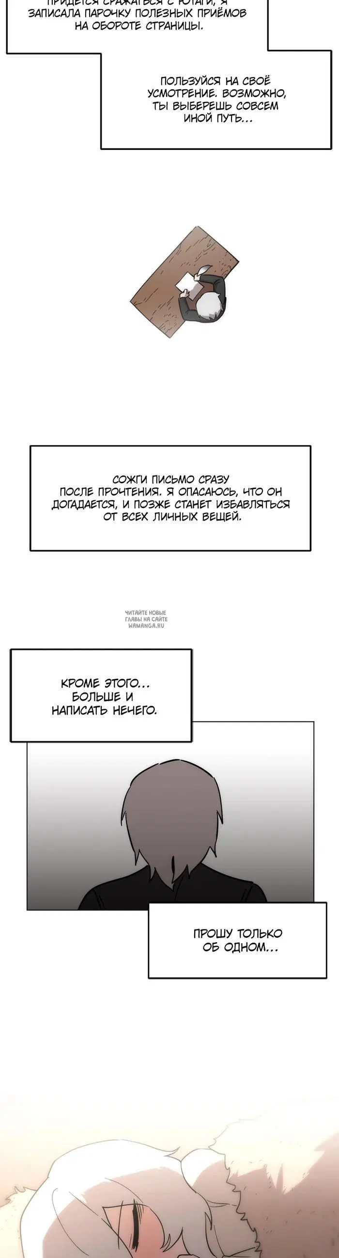 Page 26.000