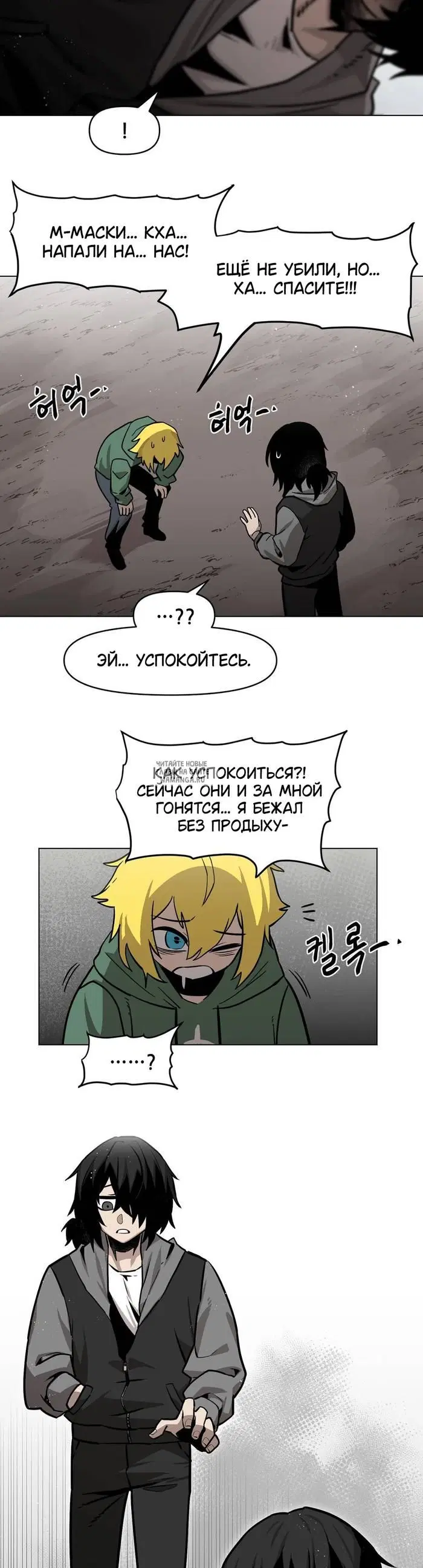 Page 26.000