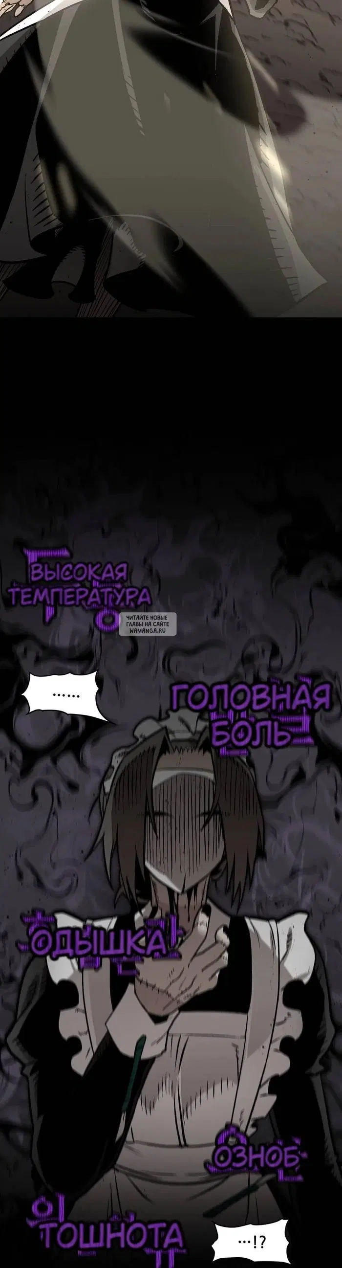Page 26.000