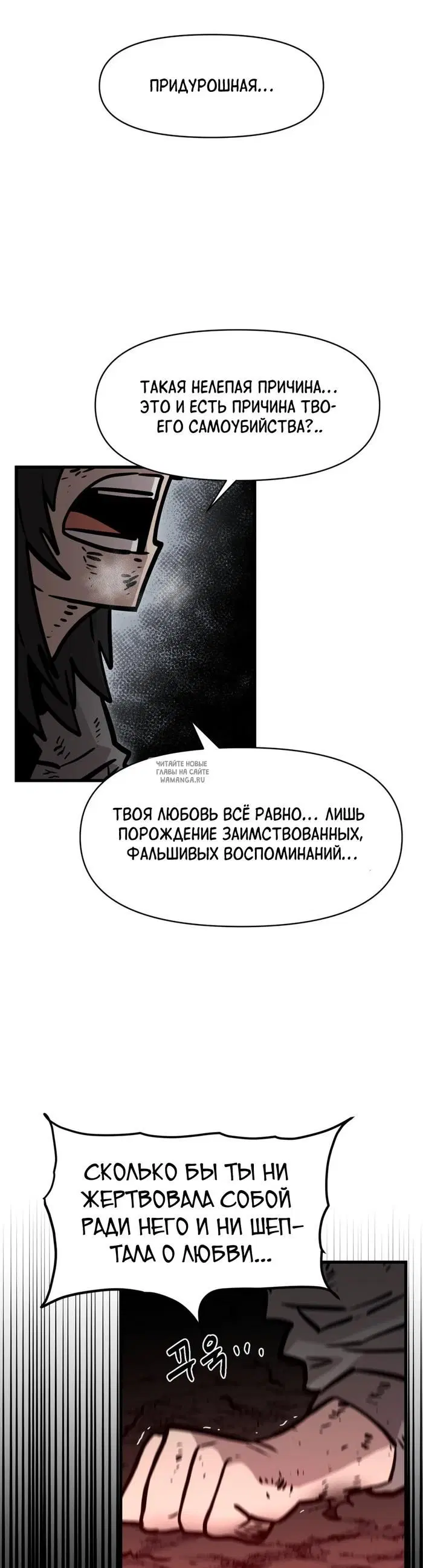 Page 26.000
