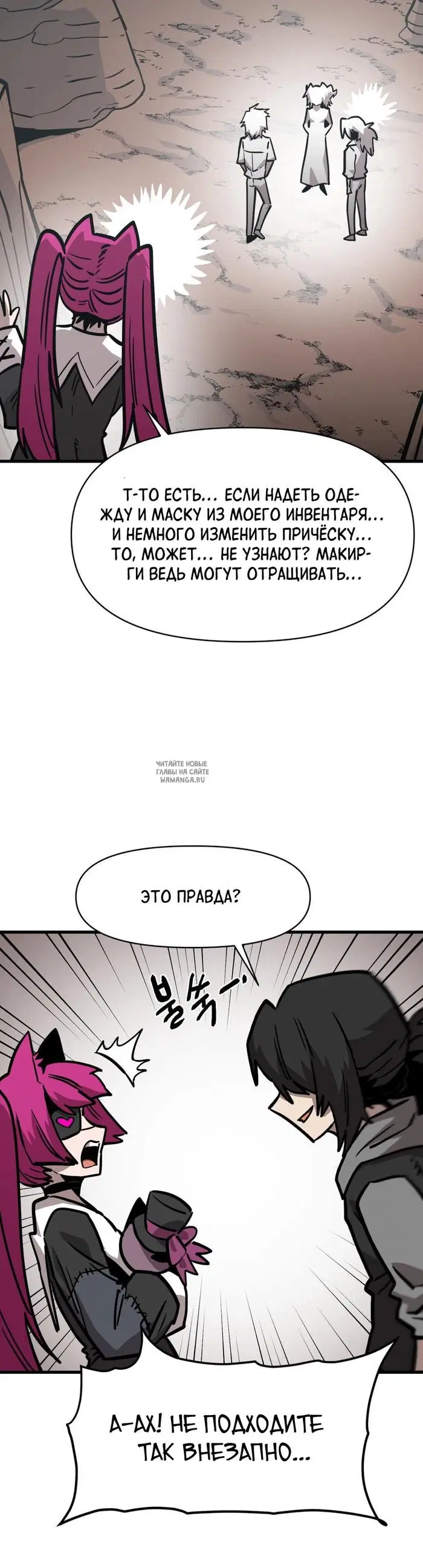 Page 26.000