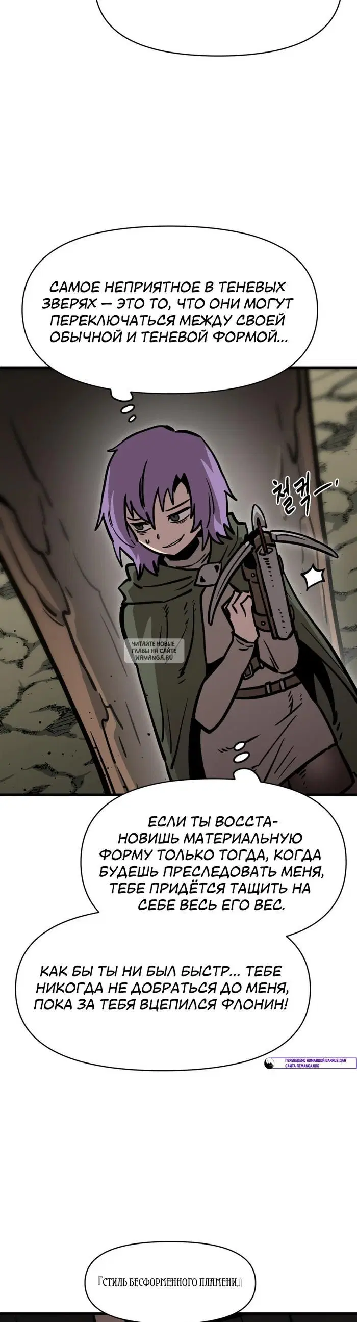 Page 26.000