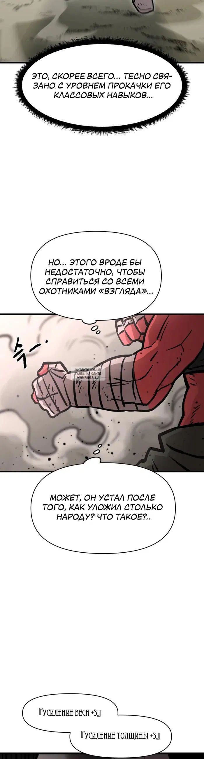 Page 26.000