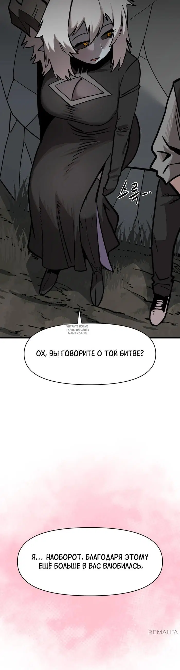 Page 26.000