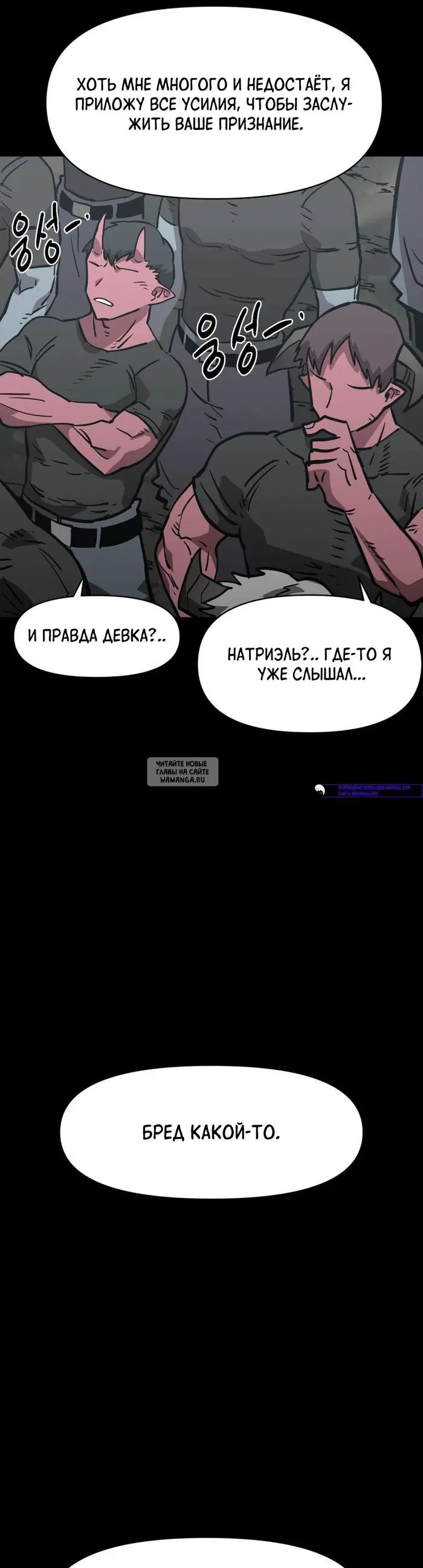 Page 26.000