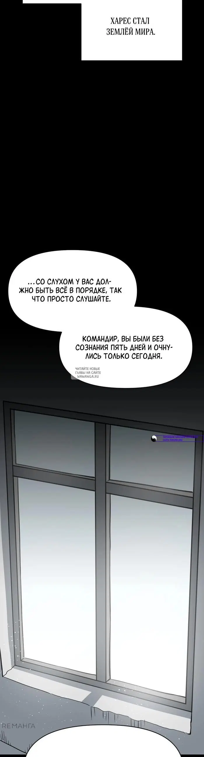 Page 26.000