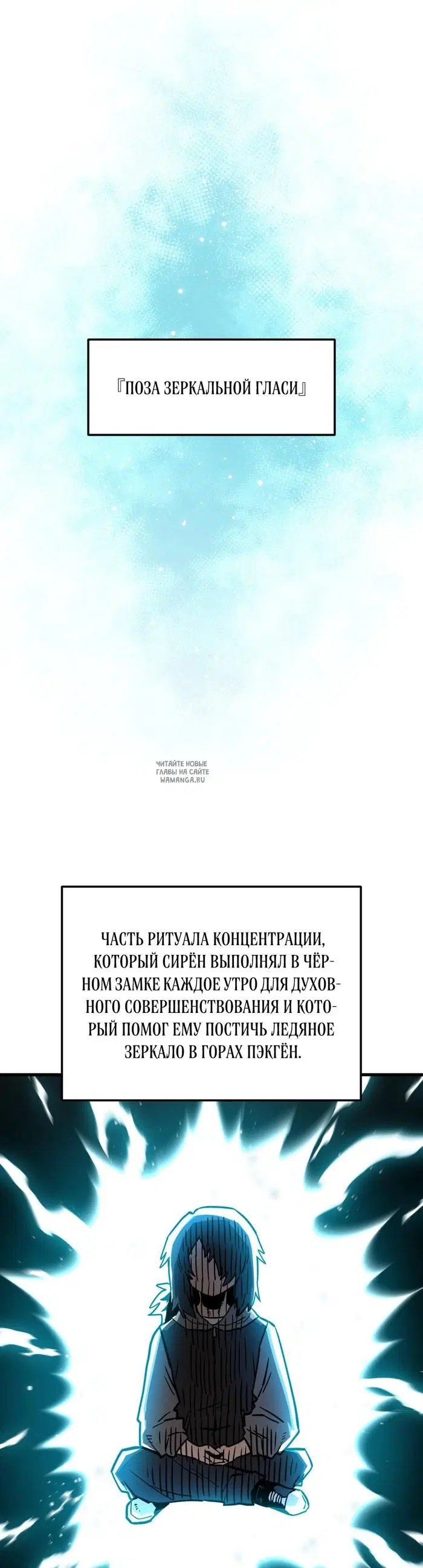 Page 26.000