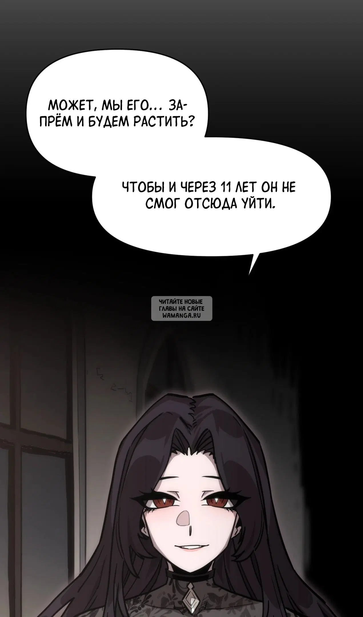 Page 26.000