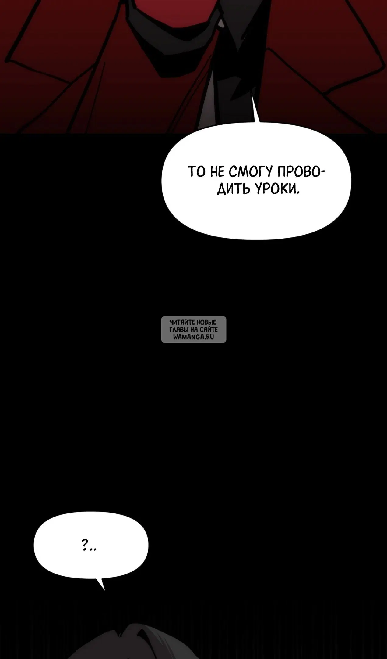 Page 26.000