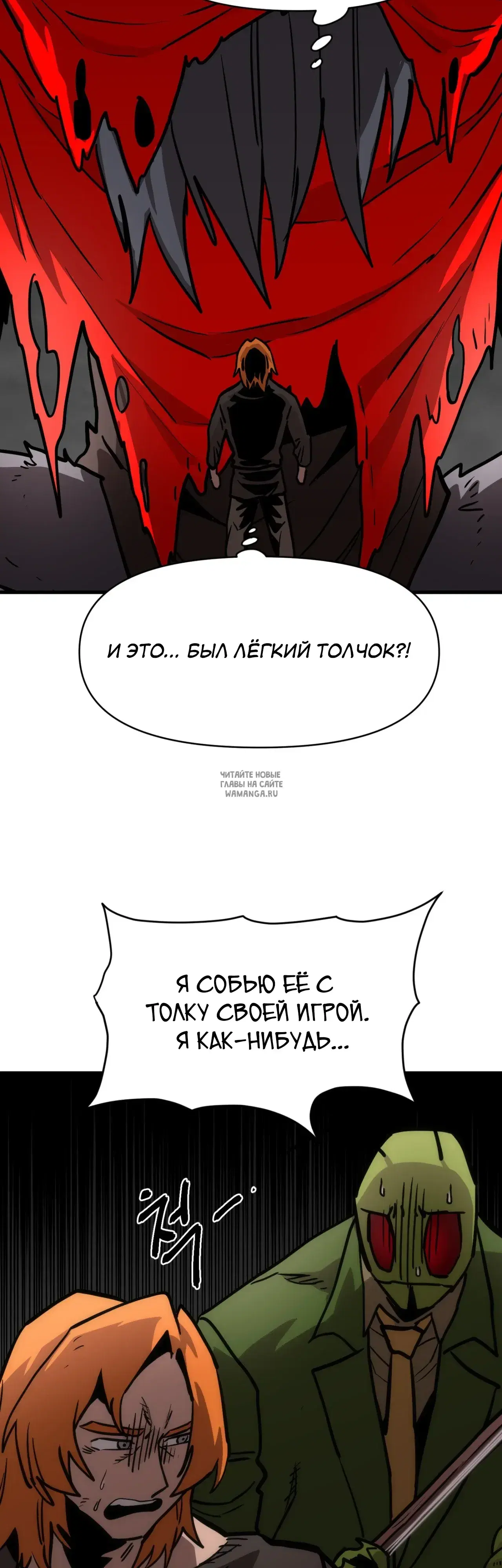 Page 26.000