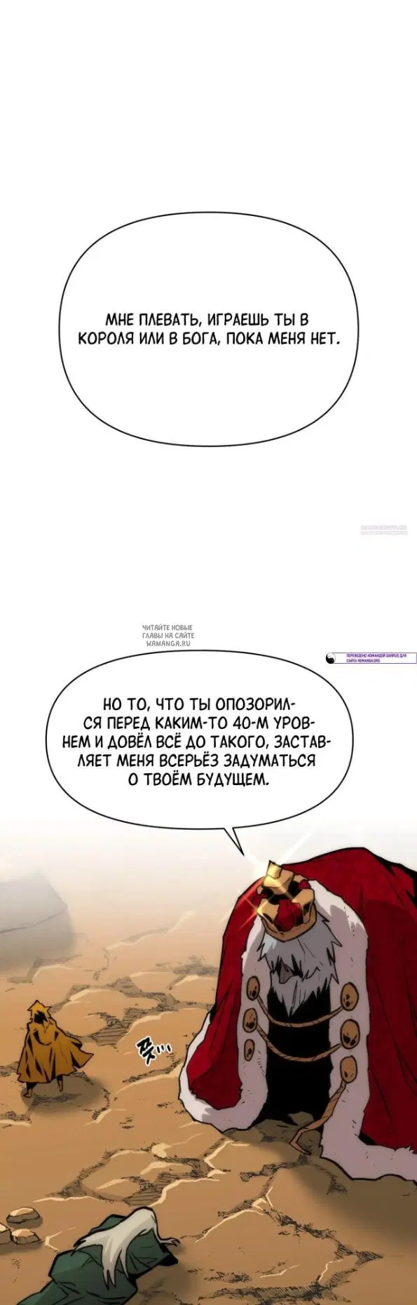 Page 26.000