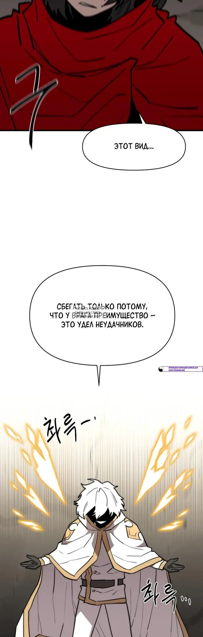 Page 26.000