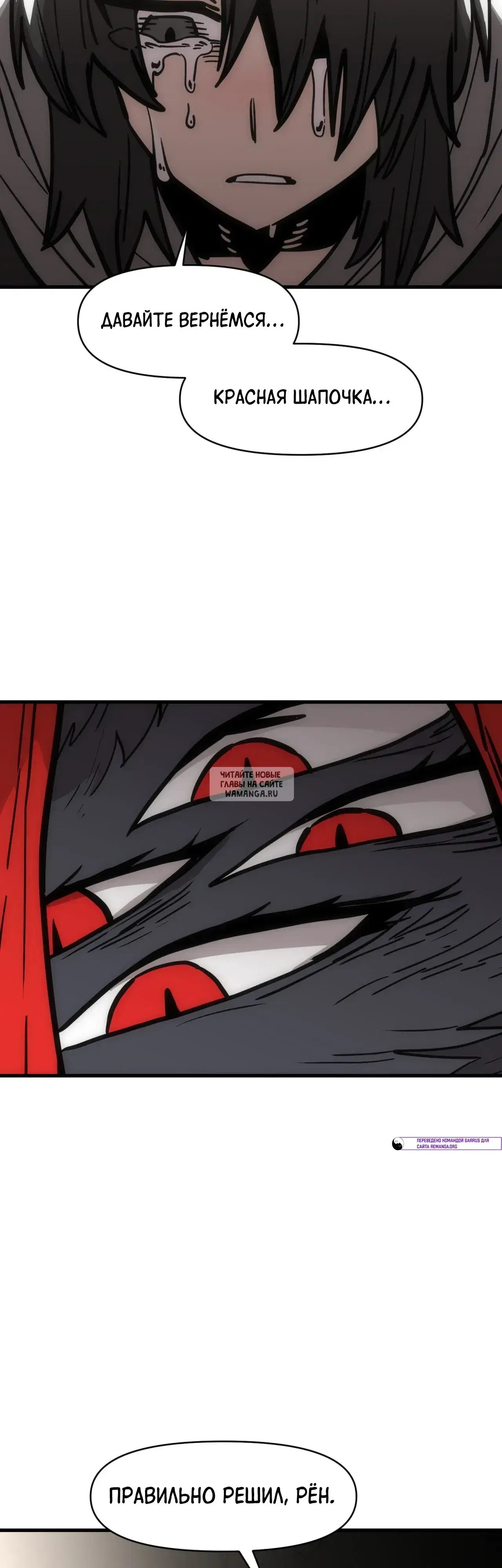 Page 26.000