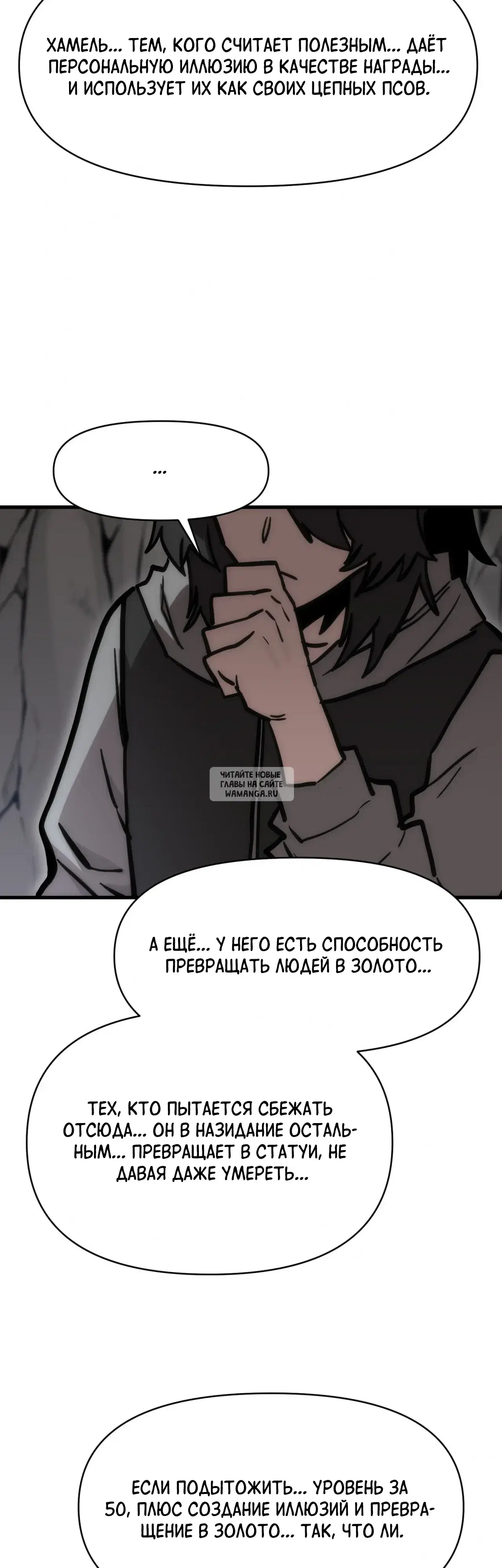 Page 26.000