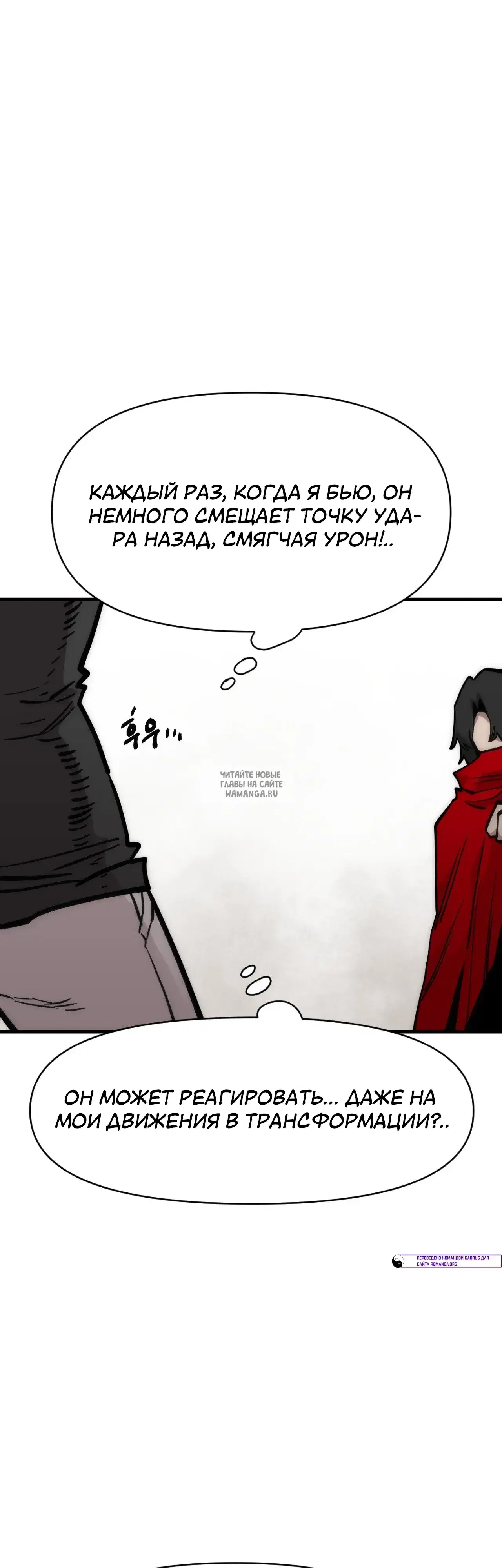 Page 26.000