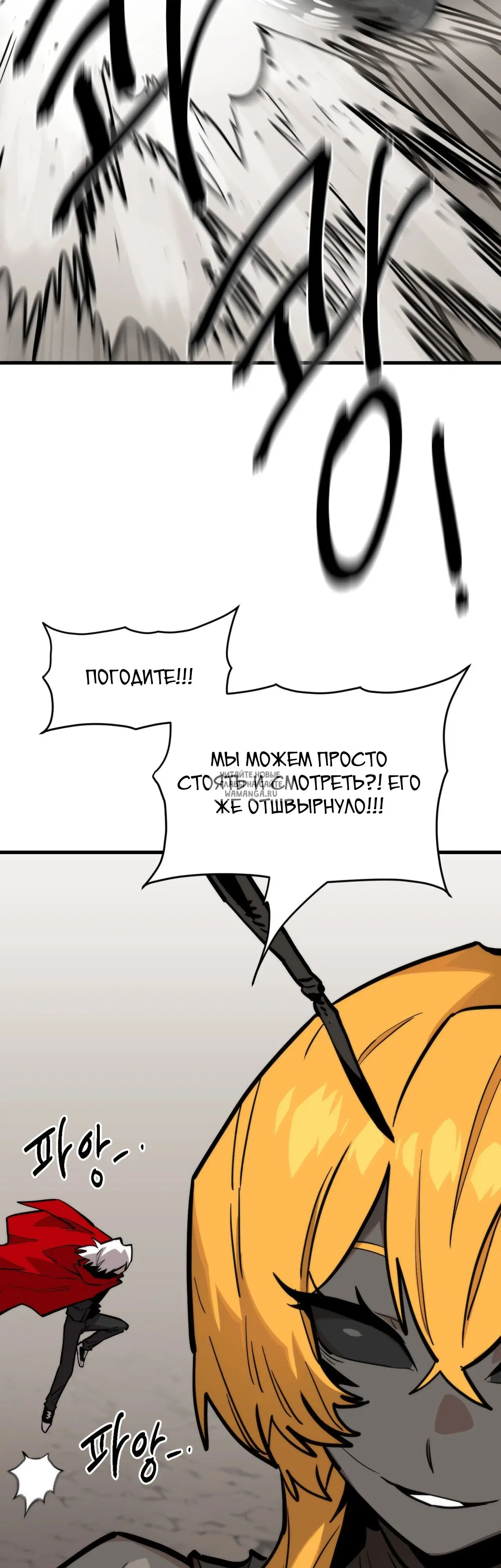 Page 26.000