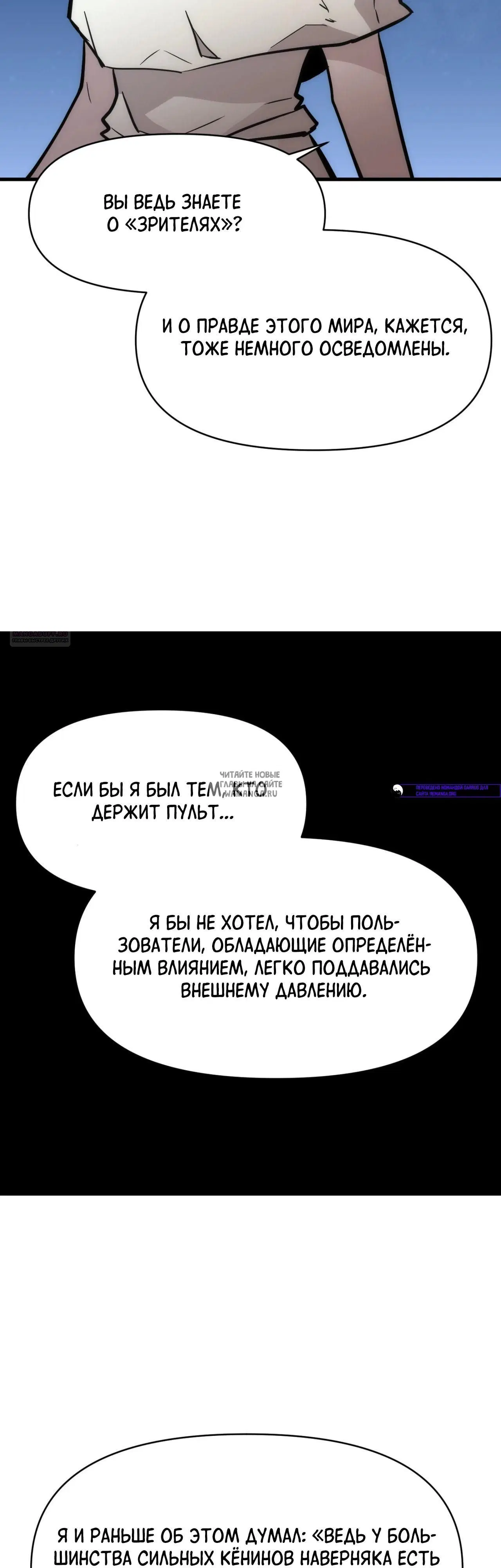 Page 26.000