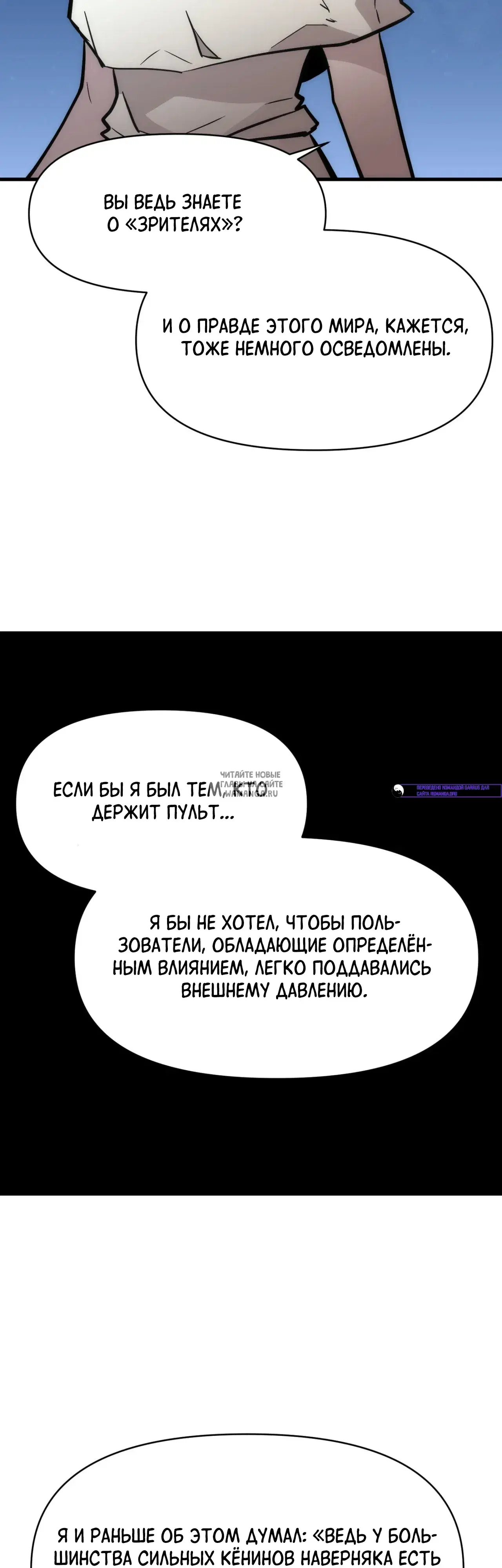 Page 26.000