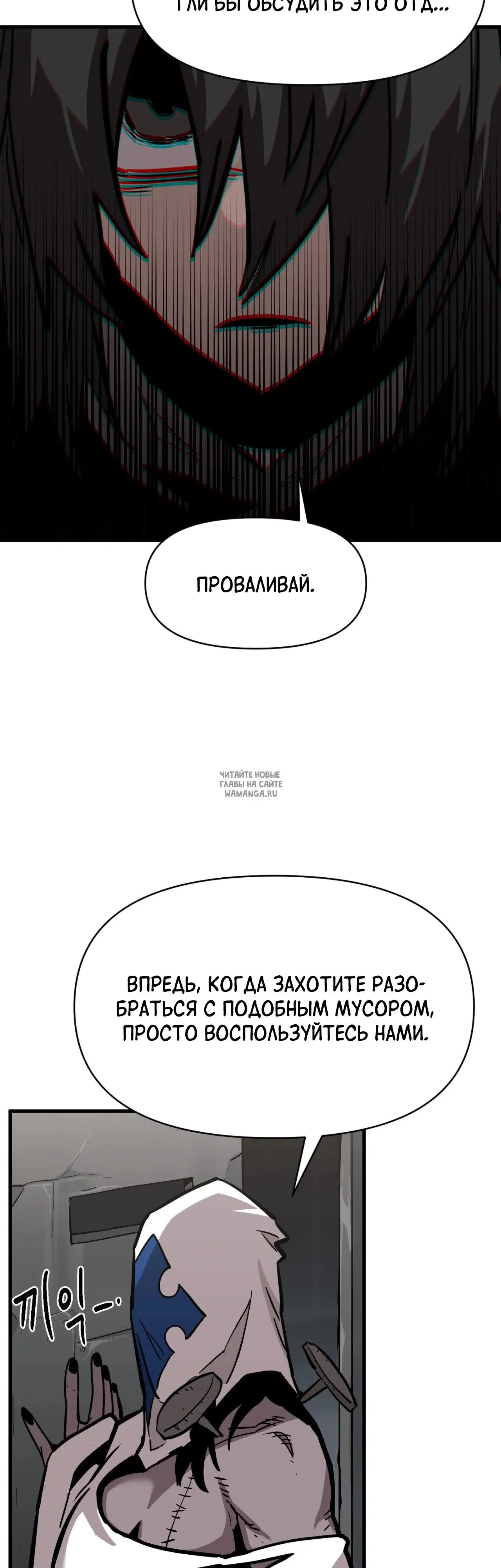 Page 26.000