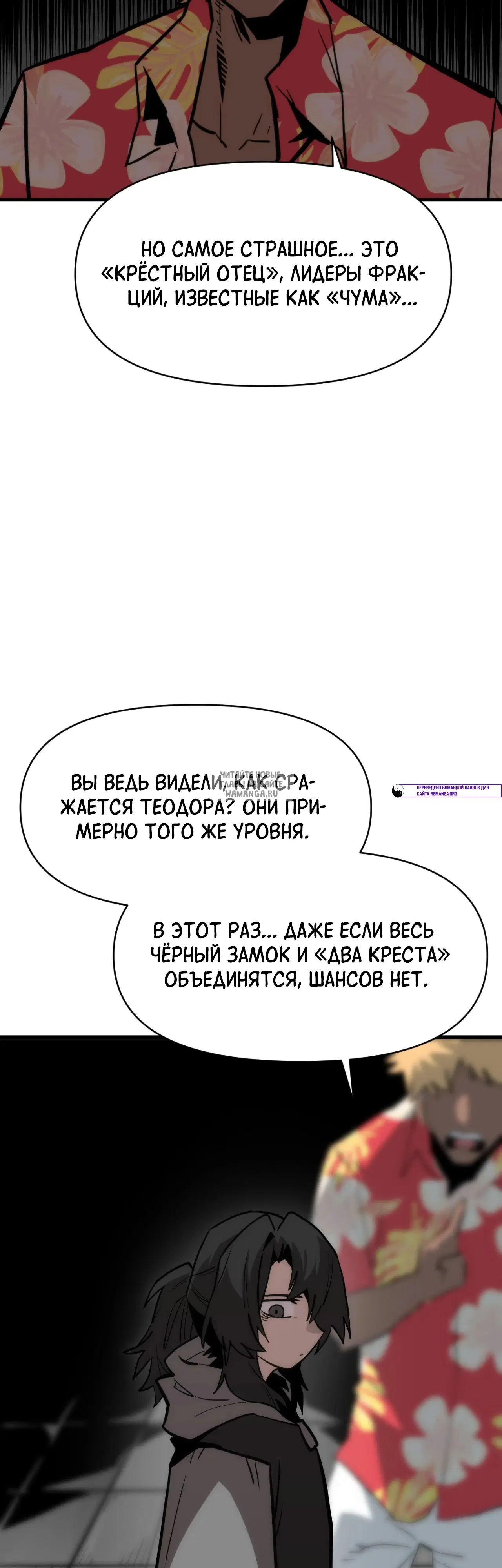 Page 27.000