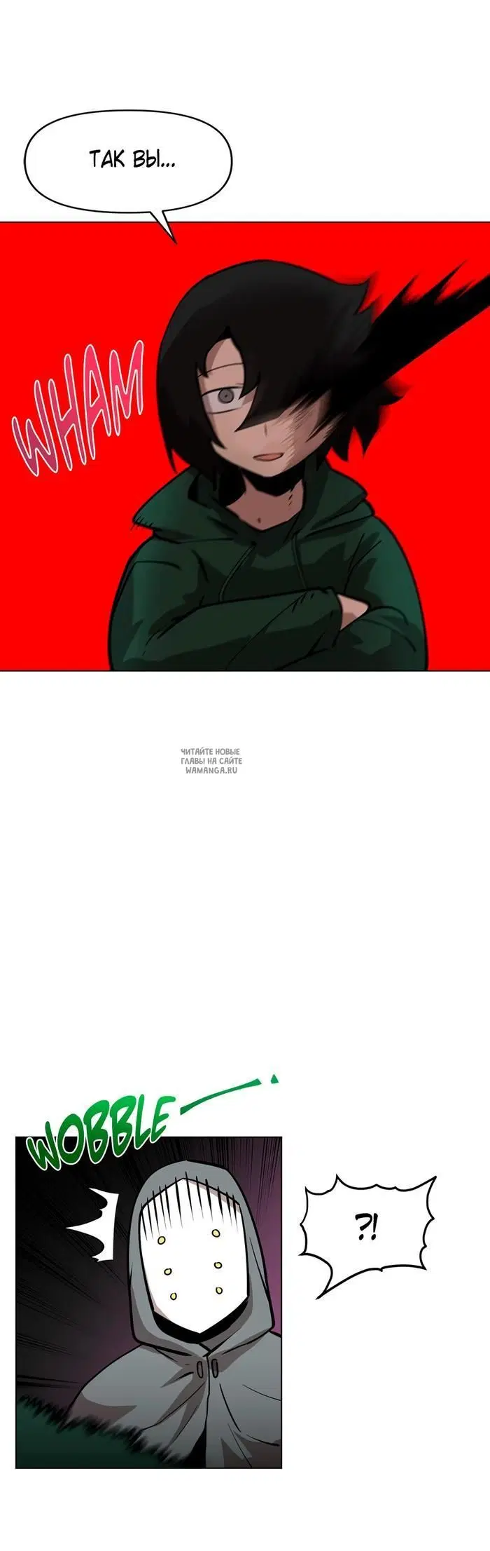 Page 27.000