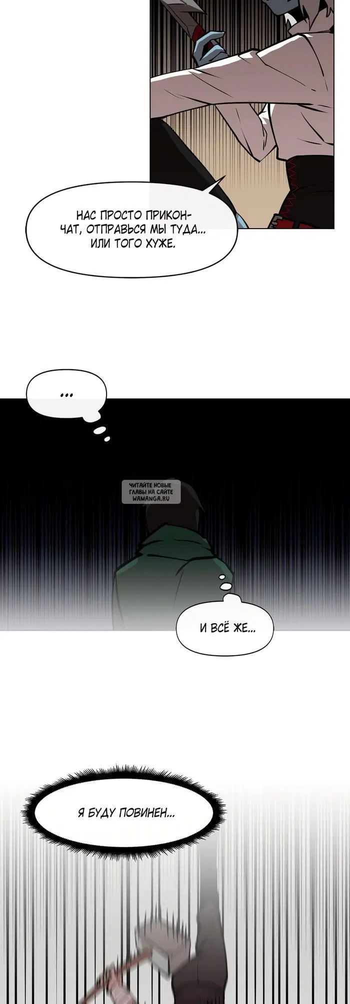 Page 27.000