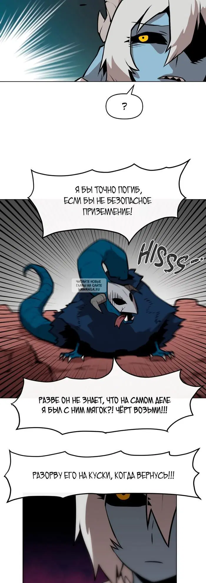 Page 27.000