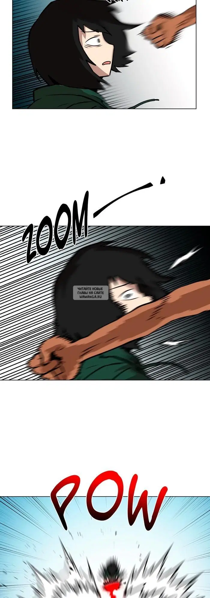 Page 27.000