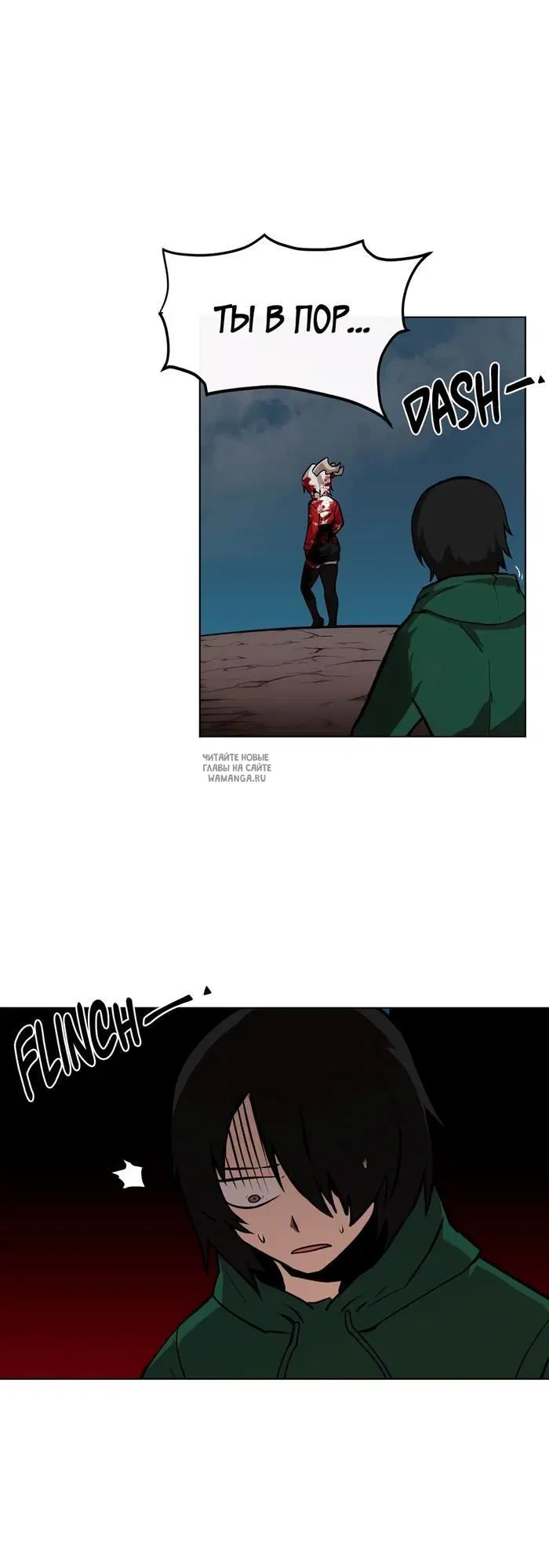Page 27.000