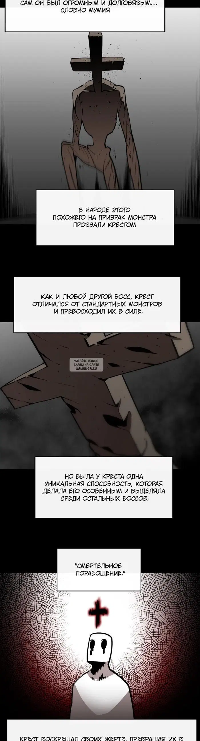 Page 27.000