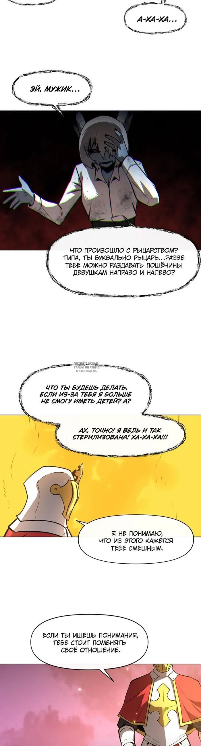 Page 27.000