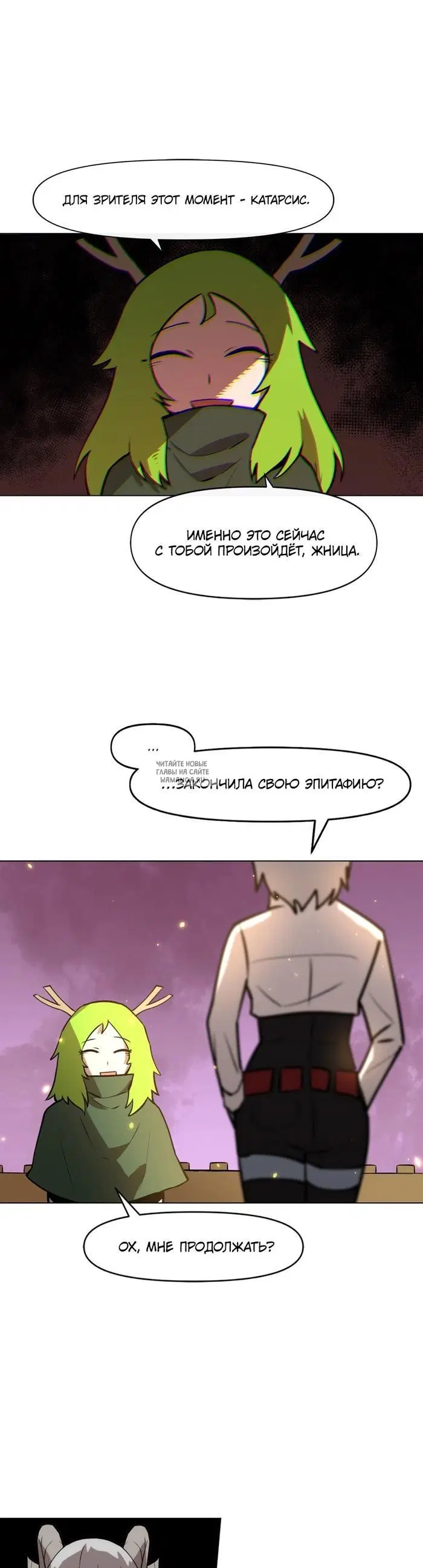 Page 27.000