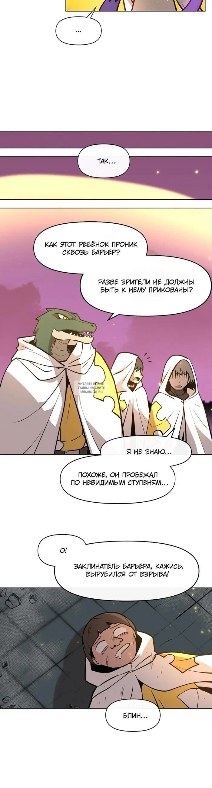 Page 27.000