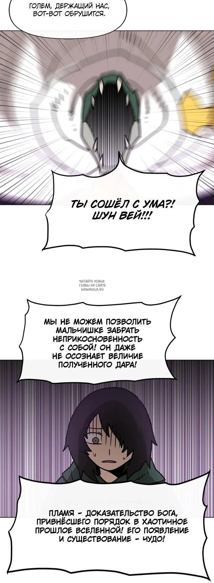 Page 27.000