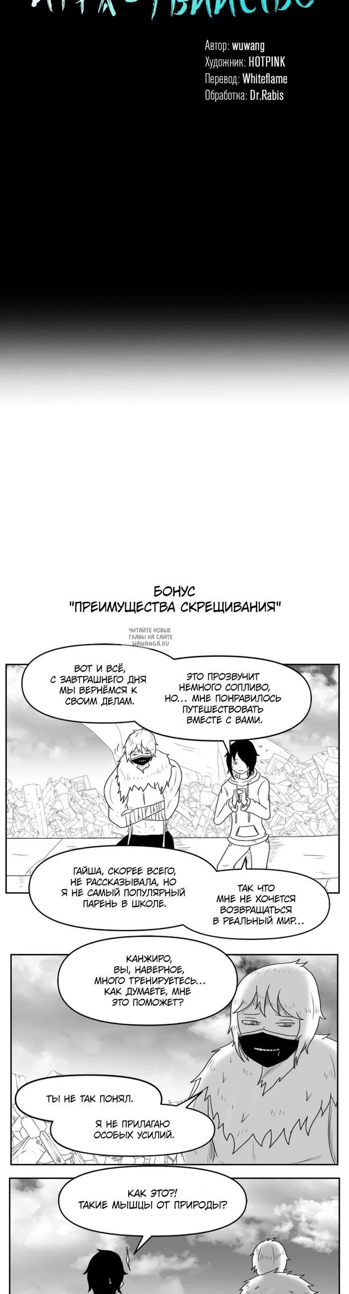 Page 27.000