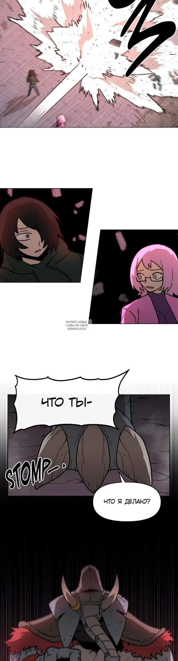 Page 27.000
