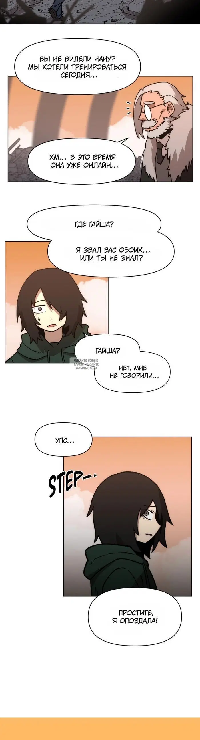 Page 27.000