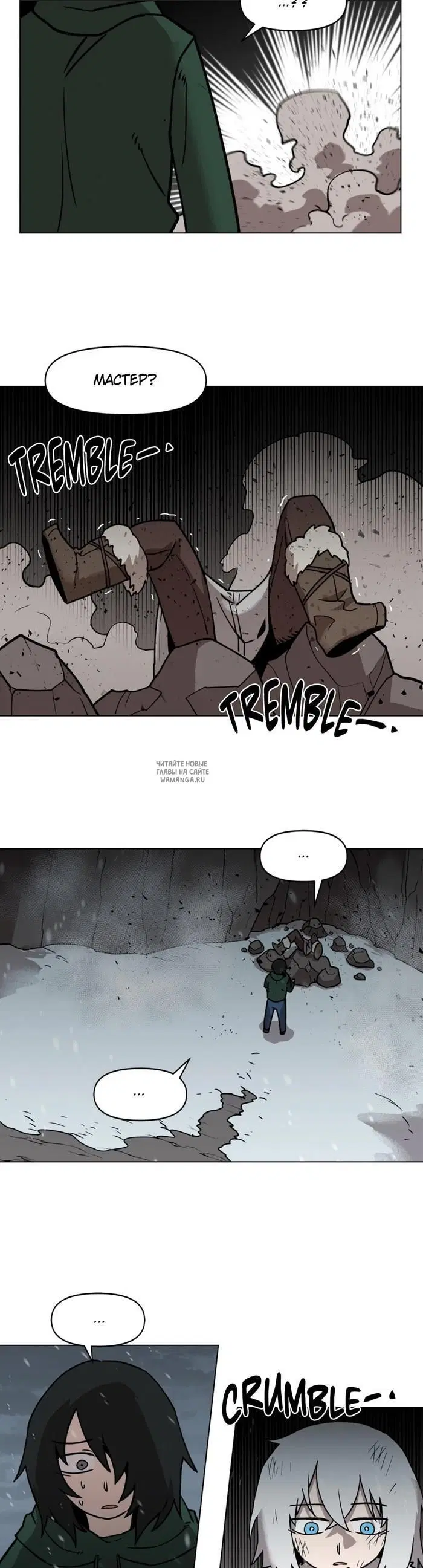 Page 27.000