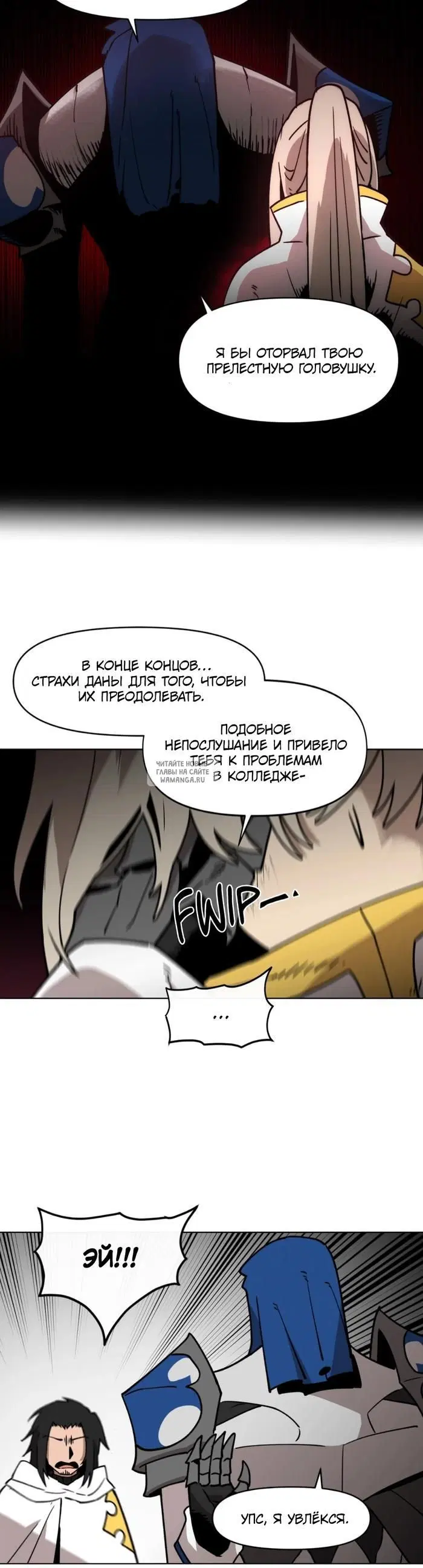 Page 27.000