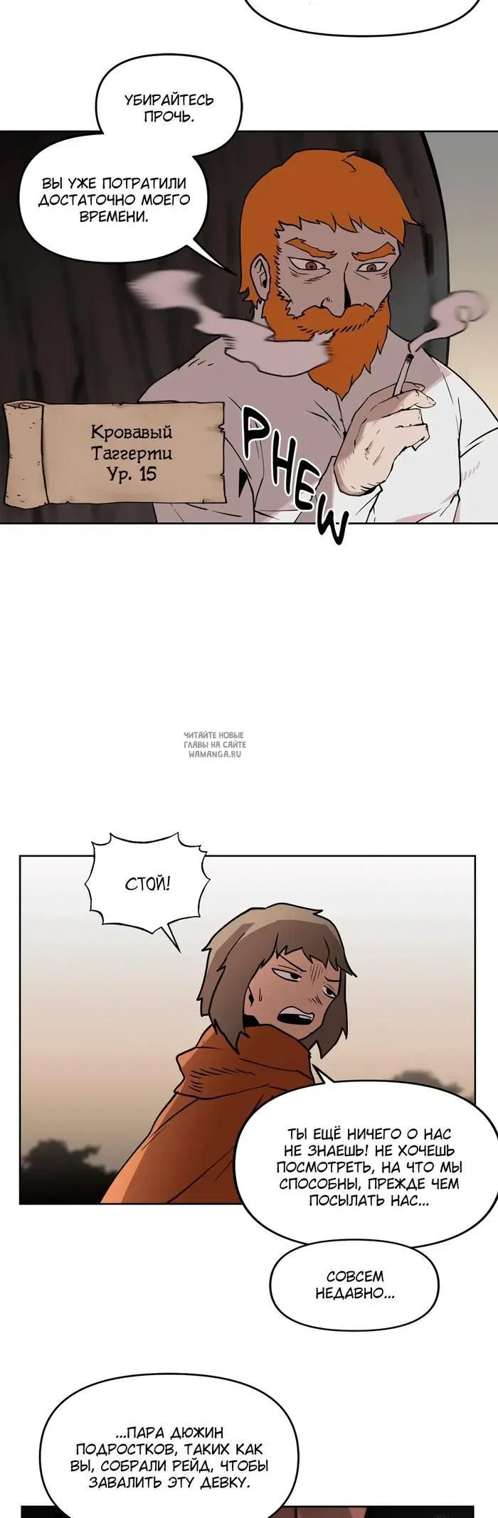 Page 27.000