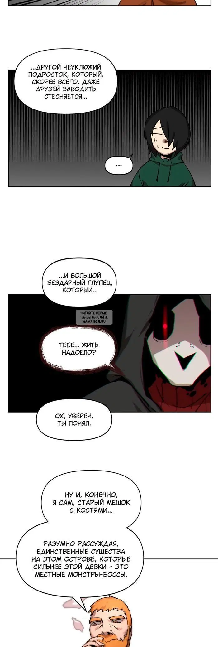 Page 27.000