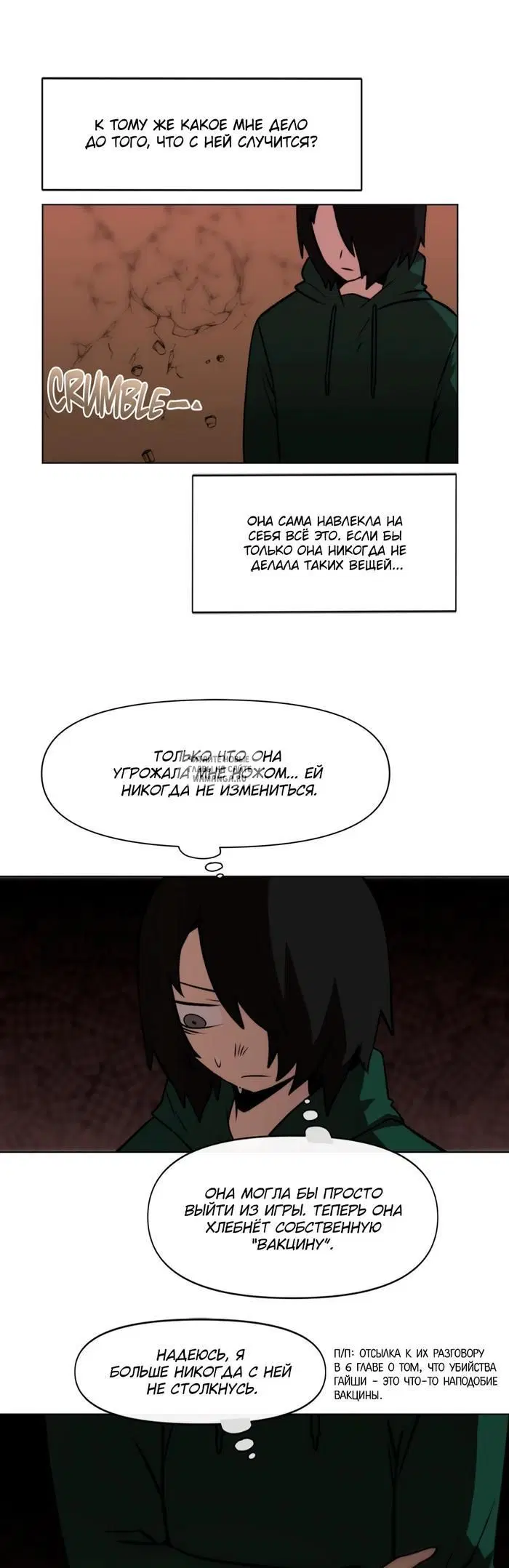 Page 27.000