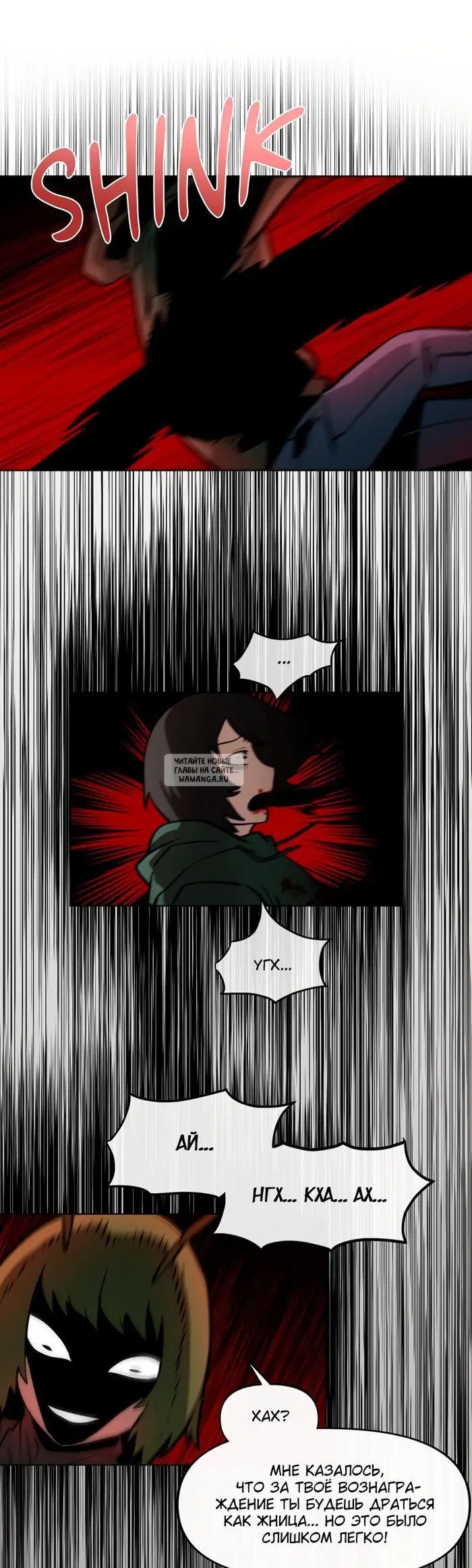 Page 27.000