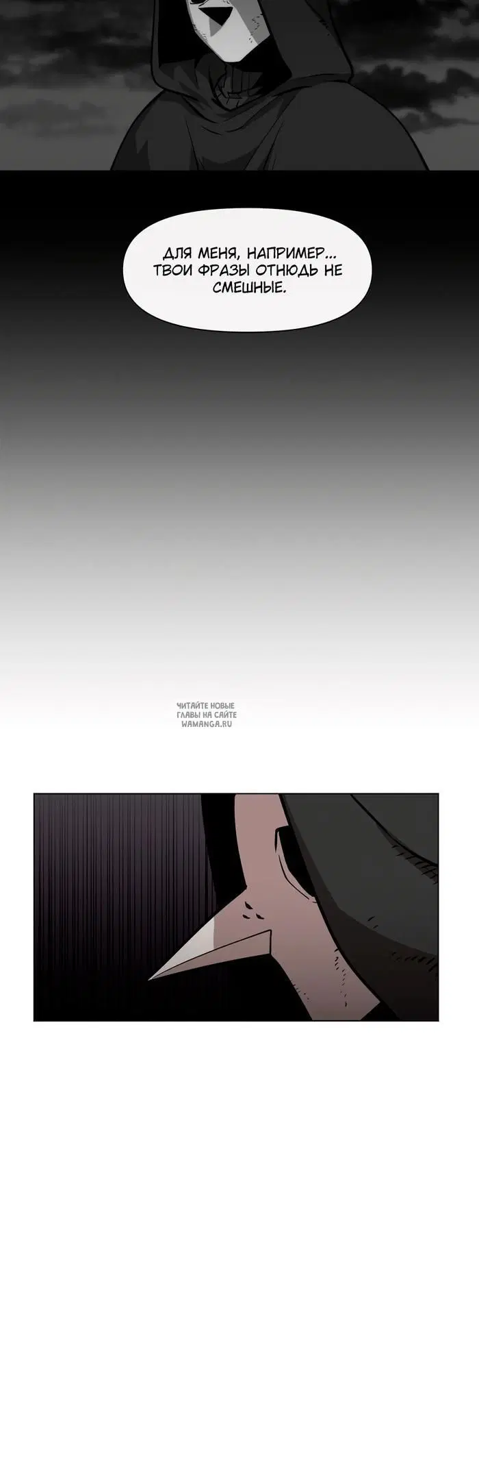 Page 27.000