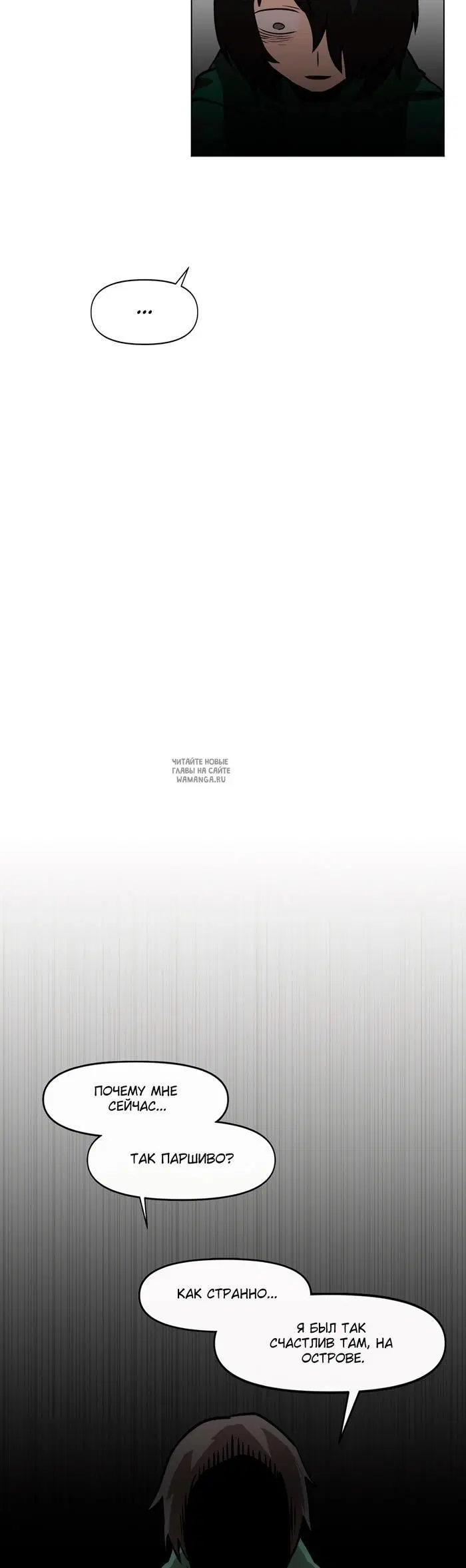 Page 27.000