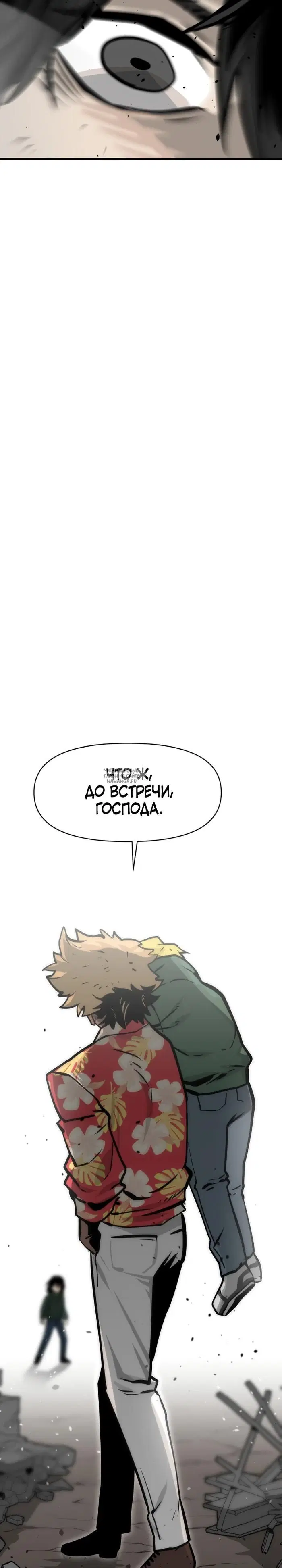 Page 27.000