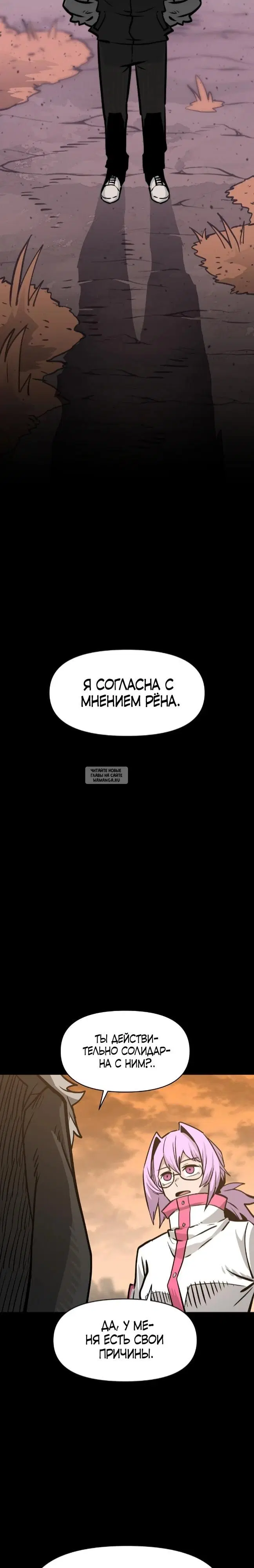 Page 27.000
